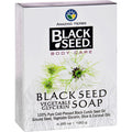 Black Seed Bar Soap - Vegetable Glycerin - 4.25 Oz - Vita-Shoppe.com