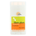 Earth Science Liken Plant Natural Deodorant Unscented - 2.5 Oz - Vita-Shoppe.com