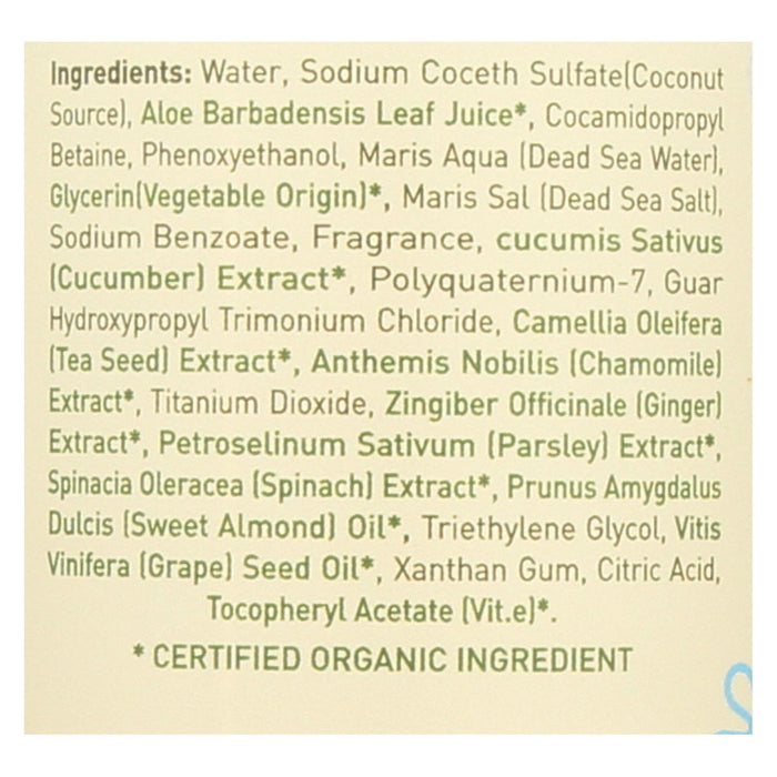 Ecolove Shampoo - Green Vegetables Family Shampoo For All Hair Types - Case Of 1 - 17.6 Fl Oz. - Vita-Shoppe.com
