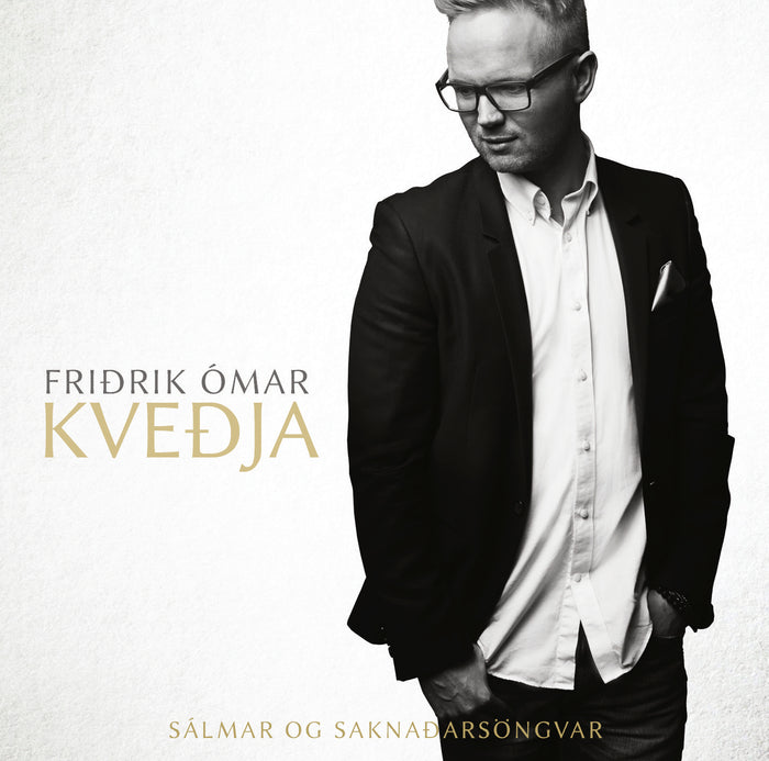 Friðrik Ómar - Kveðja