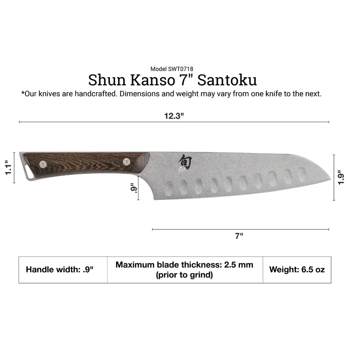 Kanso H.G. Santoku 7"