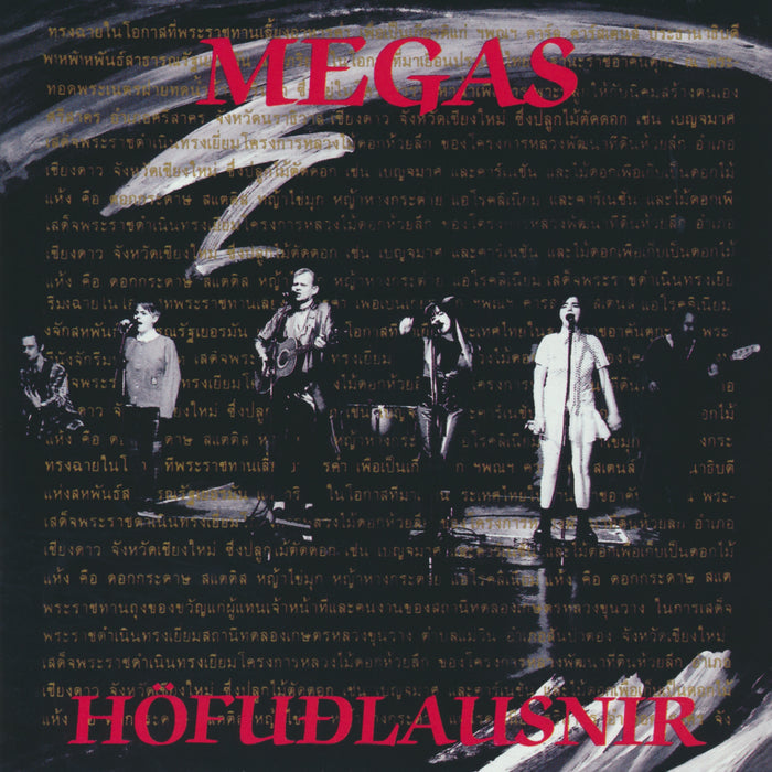 Megas - Höfuðlausnir