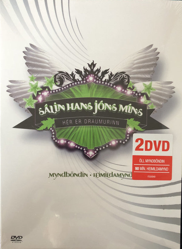 Sálin hans Jóns míns – Hér er draumurinn. Myndböndin og heimildamynd (2XDVD)
