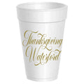 Sassy Cups - Thanksgiving Waterford - 10 pack