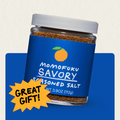 Seasoned Salts Savory*